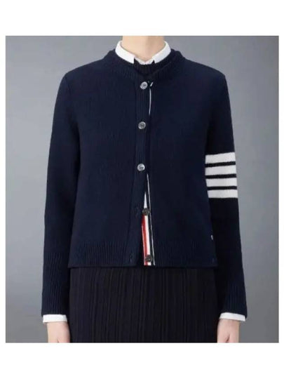 Floral Intarsia Cotton Cardigan Navy - THOM BROWNE - BALAAN 2