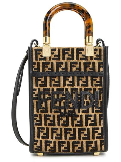 Sunshine FF Motif Small Tote Bag Black Beige - FENDI - BALAAN 2