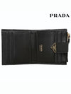 Saffiano Smooth Leather Small Half Wallet Black - PRADA - BALAAN 5