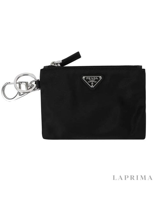 Triangle Logo Nylon Mini Pouch Keychain Black - PRADA - BALAAN 2