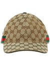 Original GG Web Supreme Canvas Baseball Ball Cap Beige Ebony - GUCCI - BALAAN 5