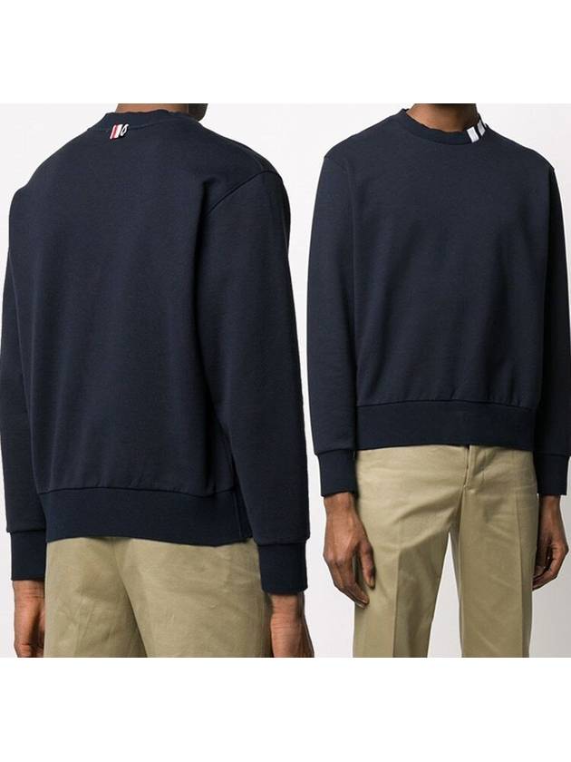 Mock neck sweatshirt - THOM BROWNE - BALAAN 9