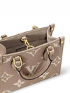 OnTheGo BB Bicolor Monogram Empreinte Leather Tote Bag Dove Grey - LOUIS VUITTON - BALAAN 6