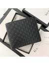 Microshima half wallet 260987 - GUCCI - BALAAN 1