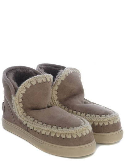 Mou  Sneakers Beige - MOU - BALAAN 2