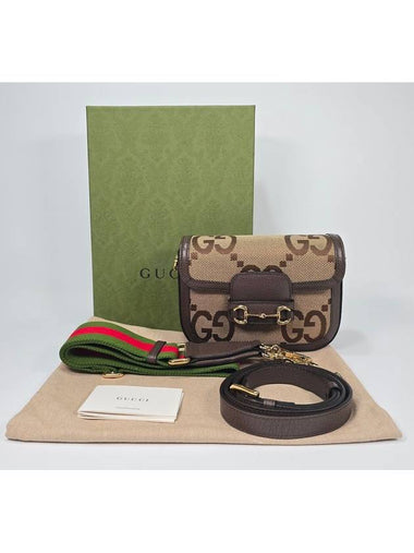 1955 Horsebit Jumbo GG Mini Bag Shoulder - GUCCI - BALAAN 1