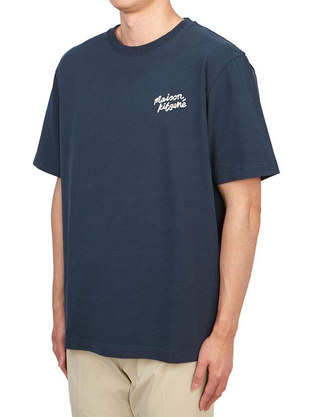 Handwriting Comfort Short Sleeve T-Shirt Ink Blue - MAISON KITSUNE - BALAAN 3