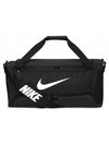 Brasilia Medium Duffel Bag Black - NIKE - BALAAN 5