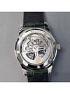 Portugieser Auto Green New Model IW358310 - IWC - BALAAN 6