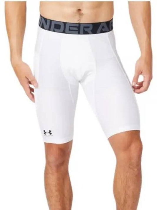 Men's Heat Gear Pocket Long Shorts White - UNDER ARMOUR - BALAAN 1