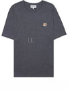 Fox Head Patch Classic Short Sleeve T-Shirt Grey Melange - MAISON KITSUNE - BALAAN 2