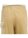 Pantalone Felpa Cotton Track Pants Beige - TEN C - BALAAN 8