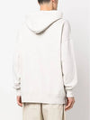 Miley Logo Print Hoodie Ivory - ISABEL MARANT - BALAAN 5