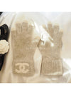 CC Logo Cashmere Knit Gloves Gray Unisex AAA591 - CHANEL - BALAAN 7