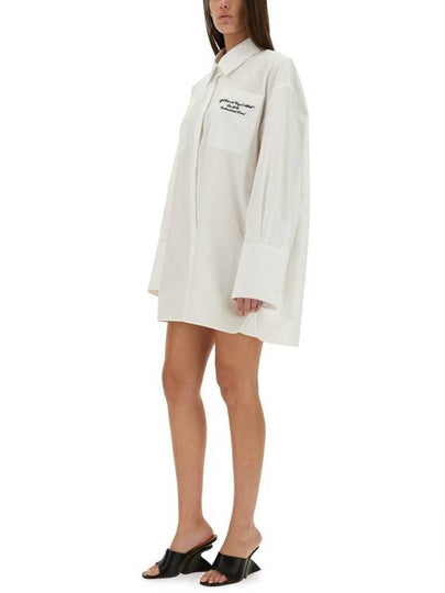 Off-White Oversized Poplin Shirt - OFF WHITE - BALAAN 2