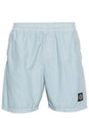 Brushed Cotton Swimming Shorts Light Blue - STONE ISLAND - BALAAN 3