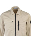 Supima Cotton Twill Stretch-TC Jacket Sand - STONE ISLAND - BALAAN 5