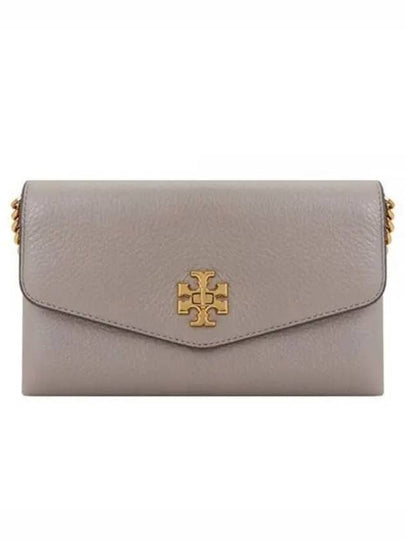 Kira Pebbled Gold Chain Shoulder Bag Beige - TORY BURCH - BALAAN 2