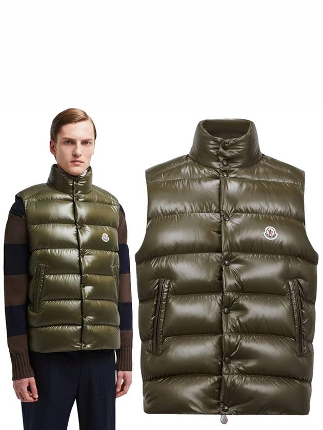 Tibb Down Vest Olive Green - MONCLER - BALAAN 2