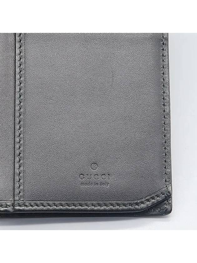 459456 long wallet - GUCCI - BALAAN 3