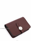 Dogon card wallet chocolate silver Y - HERMES - BALAAN 3