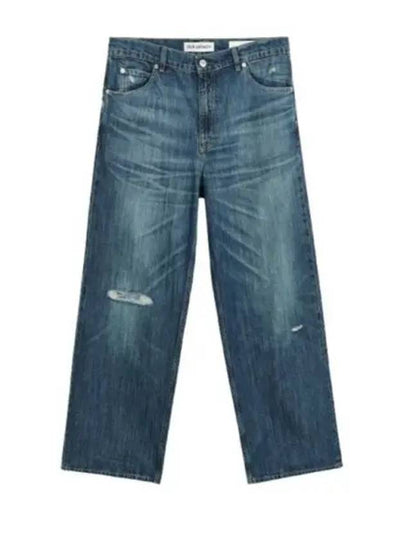 Vast Cut Jeans Blue - OUR LEGACY - BALAAN 2