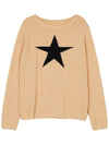 star boucle knit beige - HIGH SCHOOL DISCO - BALAAN 2