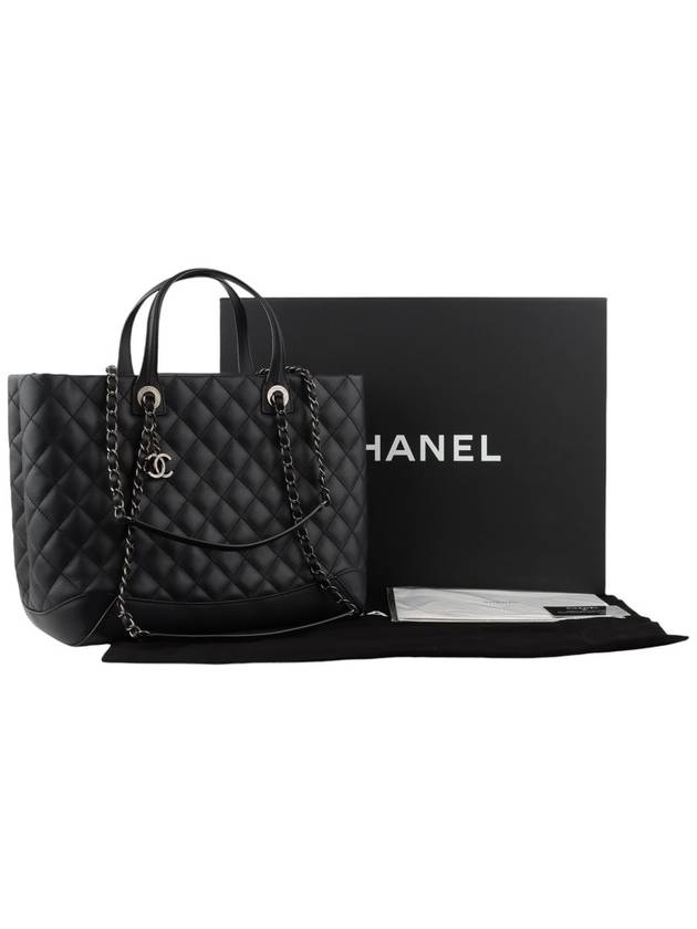 Calfskin quilted silver logo easy shopper bag 33564Y 2 - CHANEL - BALAAN 8