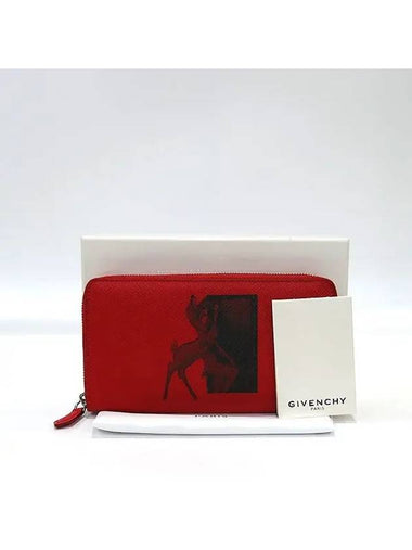 BC06340310 long wallet - GIVENCHY - BALAAN 1