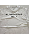 Men's Back Logo Cotton Short Sleeve T-Shirt White - WOOYOUNGMI - BALAAN 3