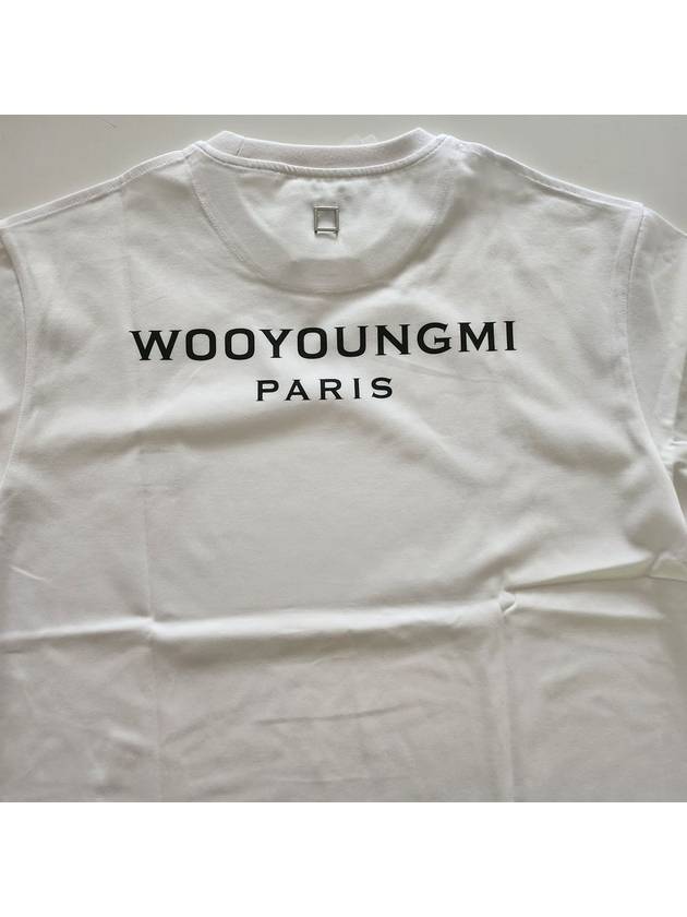 Men's Back Logo Cotton Short Sleeve T-Shirt White - WOOYOUNGMI - BALAAN 3