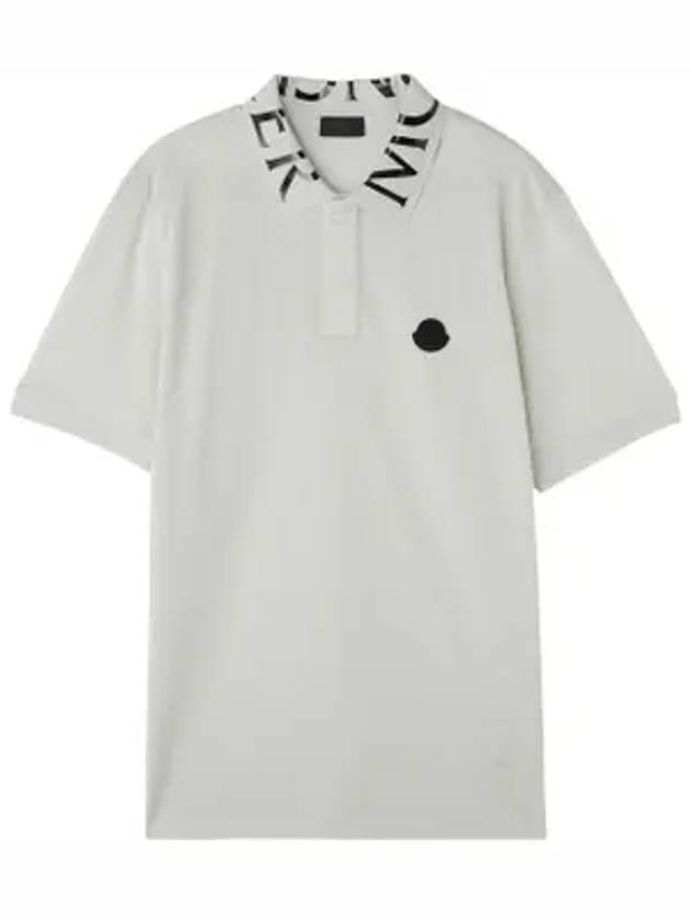 Men's Logo Lettering Collar Short Sleeve Polo Shirt White - MONCLER - BALAAN 1