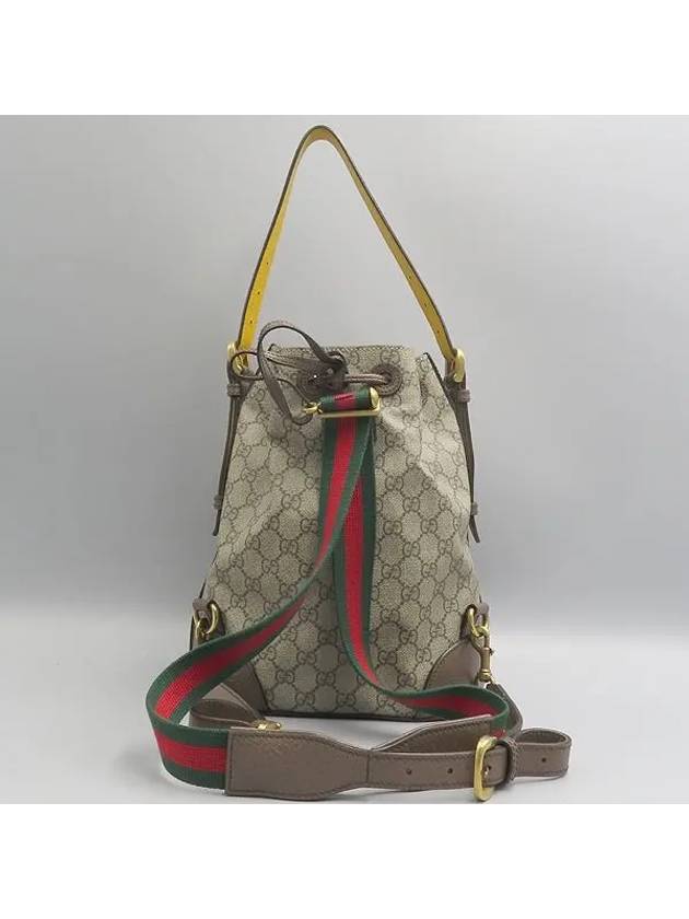 473875 3 WAY bag - GUCCI - BALAAN 3