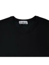 Brushed Cotton Fleece Garment Dyed Crewneck Sweatshirt Black - STONE ISLAND - BALAAN 4