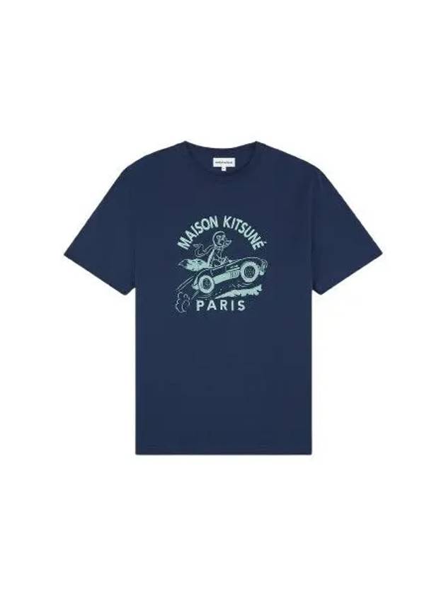 Racing Fox Short Sleeve T-Shirt Blue - MAISON KITSUNE - BALAAN 2