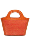 Rattan Micro Tropicalia Cross Bag Orange - MARNI - BALAAN 3