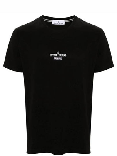 Archivio Cotton Short Sleeve T Shirt Black - STONE ISLAND - BALAAN 2