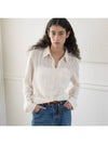 Cotton Crochet Slim Shirt Ivory - NOIRER FOR WOMEN - BALAAN 1