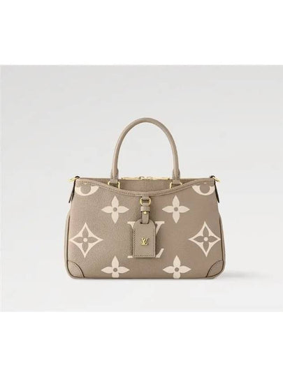 Trianon PM Monogram Tote Bag Beige - LOUIS VUITTON - BALAAN 2