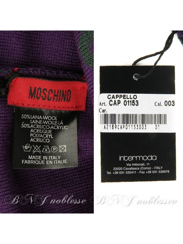 01153 003 Teal Purple Big Star Beanie - MOSCHINO - BALAAN 4