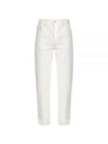 Alexandre Mattiussi Denim Straight Jeans White - AMI - BALAAN 2