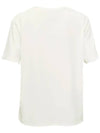 DANZICA silk tshirt cream 59460929 005 - MAX MARA - BALAAN 2