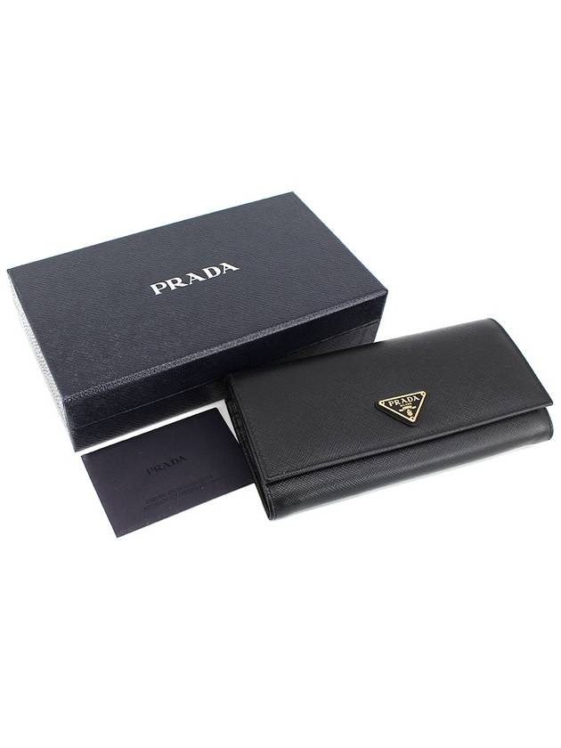 PD Sapphino triangle logo long wallet black PD41WT001 - PRADA - BALAAN 9