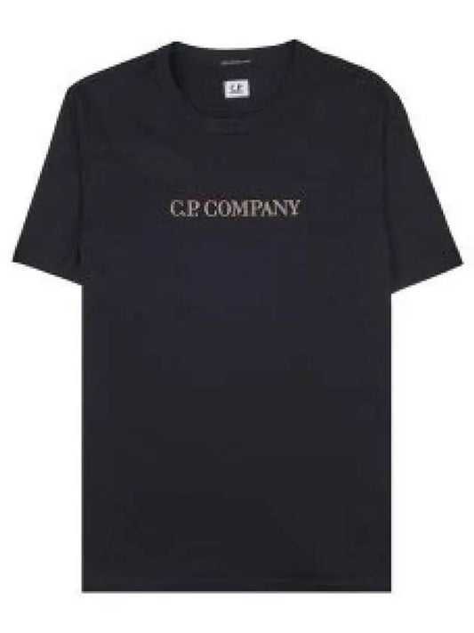 Embroidered Logo Crew Neck Cotton Short Sleeve T-Shirt Black - CP COMPANY - BALAAN 2