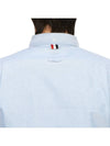 Men's Logo Patch Classic Cotton Long-Sleeved Shirt White Light Blue - THOM BROWNE - BALAAN 7