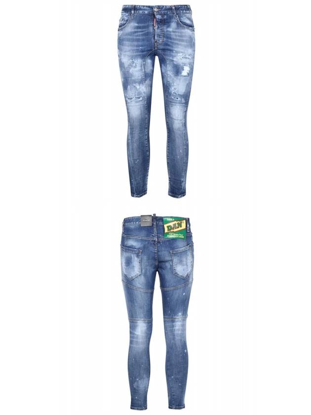 Tidy Biker Jeans Blue - DSQUARED2 - BALAAN 5