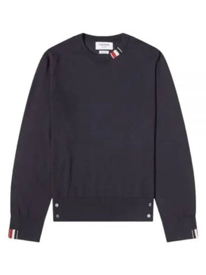 Intarsia Stitch Crew Neck Merino Wool Knit Top Navy - THOM BROWNE - BALAAN 2