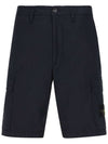 Cargo Bermuda Shorts Navy - STONE ISLAND - BALAAN 1