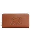 Triomphe Large Zipper Smooth Calfskin Long Wallet Brown - CELINE - BALAAN 1