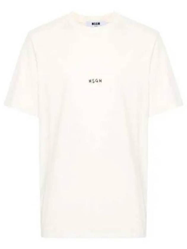 Micro Brushed Logo Print Short Sleeve T-Shirt Ivory - MSGM - BALAAN 2